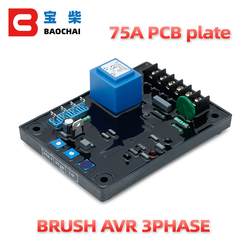 75A Bürstengenerator PCB-Platt – Cycloidal Reducer Bldc Motor Bewertung und Preis
